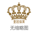 iba彩票网体育博彩业_张艺谋的话终于应验!正月还没过完,47岁张颂文败光了不雅众缘